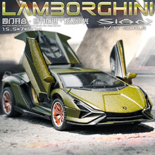 合金汽车模型仿真兰博基尼车模跑车玩具车奔驰布加迪赛车儿童男孩玩具小汽车 新款！兰博基尼闪电 绿色