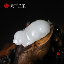 天下玉家 玉石前途似锦兔子手把件文玩随身把玩件装饰工艺品商务礼品 玉兔白玉