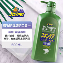 JOYPET（加宜）日本进口狗狗浴液 氨基酸皮肤护理洗护二合一香波消体臭护毛沐浴露去蜱虫跳蚤香波 皮肤护理洗护香波600ml