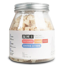 超市	猫博士 猫零食 猫冻干零食 冻干猫粮 冻干鳕鱼100克