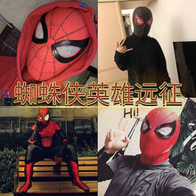 蜘蛛侠头套 眼睛可动 成人呼吸缩放英雄远征同款 cosplay蜘蛛侠万圣节道具创意礼物 抖音直播 红色软PVC
