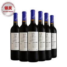 超市	
张裕 旗下巴狄士多奇 DS029 蛇龙珠干红葡萄酒 750ml*6瓶 整箱装 红酒 张裕葡萄酒