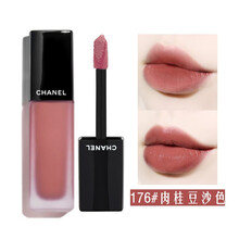 香奈儿(Chanel)唇釉口红雾面丝绒短管炫亮魅力印记提升气色情人节520圣诞节礼物礼品七夕表白告白 176#肉桂豆沙色