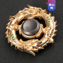 指尖陀螺指甲儿童玩具成人男孩减压手指陀螺旋之间合金属小学生生日礼物抖音网红同款 东皇太一金色