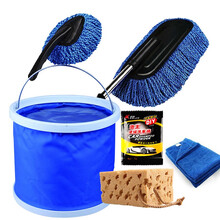 御美车洗车刷 汽车毛刷掸子刷子 擦车工具洗车拖把长柄伸缩除尘掸套装用品 优惠蜡拖清洗套装组合三