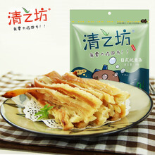 清之坊日式鱿鱼条158克*5袋海味鱿鱼丝鱿鱼仔休闲零食即食肉干碳烤鱿鱼干黄油烤鱿鱼年货 日式鱿鱼条158g* 5 袋