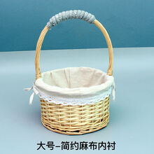 藤编宠物嘴叼篮狗狗叼的篮子中大型犬训犬器金毛拉布拉多训犬篮子嘉合 大号-简麻内衬