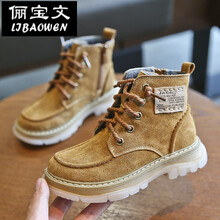 男鞋小学生马丁靴子男童秋冬款儿童加绒二棉棉鞋中大童单靴男孩短靴潮 8133驼色单靴 29内长18.6cm