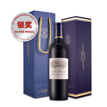 超市	拉菲（LAFITE）巴斯克珍藏卡麦妮干红葡萄酒 750ml 烁蓝单支礼盒装 原瓶进口（ASC）