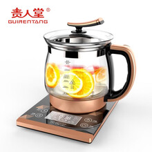 养生壶全自动加厚玻璃电煮茶壶中药壶煎药大容量2-2.5l黑茶 送蒸笼蛋架+除垢剂2包 18功能升级版2.0
