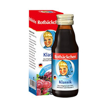 小红脸铁维他葡萄糖酸亚铁剂孕期孕妇儿童口服液125ml 宝宝成人