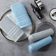 竹之锦毛巾 竹纤维40股纱纯色缎档小毛巾柔软方巾成人儿童擦手巾2条装 柔软吸水亲肤不掉毛 34*34cm 55g/条