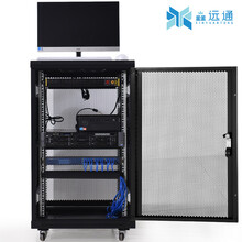 1.2米1米机柜服务器网络42u弱电脑标准24u18u机房静音设备箱600x800x900x1000 （下面是加厚款的） 宽60x深90x高1.24米