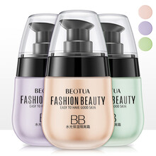 |泊蝶隔离霜妆前乳遮瑕持久控油补水保湿提亮肤色打底隐形毛孔素颜霜裸妆 05#清新绿