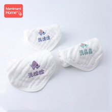 美国MamimamiHome宝宝口水巾婴儿用品纯棉方巾新生儿毛巾幼儿围嘴手工刺绣用品口水巾洗脸巾 三条刺绣经济装