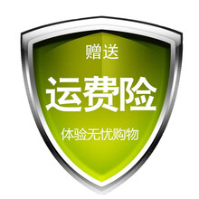 宏登儿童秋千室内荡秋千宝宝家用休闲秋千板小孩礼物户外玩具座椅 运费险