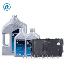 采埃孚（ZF）8速自动变速箱油换油保养套装A 8HP 宝马1系/3系/5系/7系/X1/X3/X5路虎捷豹等 6L