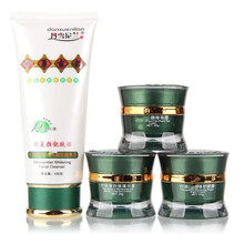 丹雪尼兰中华古韵水嫩美颜靓肤护肤化妆品套装 丹雪尼兰美白祛斑霜护肤品套装原厂 丹雪尼兰三件套配洁面乳