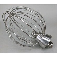 于7升长风麦琪草原汪臣乔立7L鲜奶机打蛋球搅拌头 B7厨师机打蛋器 长风7L打蛋球