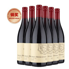 超市	
路易亚都 勃艮第山丘干红葡萄酒 750ml*6 整箱装 法国进口葡萄酒（ASC）