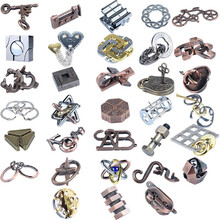 鲁班Puzzle锌合金锁高难度烧脑成人益智解密解锁玩具孔明锁儿童玩具 锌合金33件套