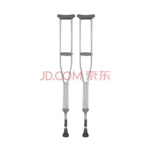 罗脉 拐杖腋下双拐杖老人拐杖不锈钢医用拐杖助行器残疾人防滑可调高低 大号一只