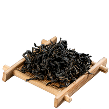 青钱柳茶张家界古树嫩叶茶养生茶 青钱柳茶200克(二级嫩叶)