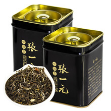 超市	
张一元 特级茉莉花茶100g  茉莉花绿茶茶叶 2罐组合（50g/罐*2）