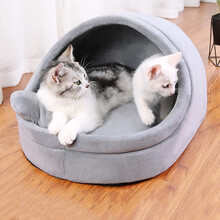酷奇宠 猫窝狗窝 四季通用猫产房猫狗垫子半封闭式猫屋狗狗猫咪床比熊泰迪小型犬幼犬宠物用品 小号 适用8斤内宠物