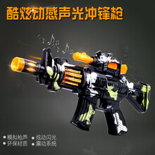 儿童玩具枪小孩子男孩炫酷电动声光枪音乐灯光伸缩震动M4轻机枪绝地吃鸡求生kar98k冲锋抢 【充电版】黑色迷彩声光枪