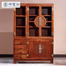 【全年底价】周家庄 红木家具非洲花梨（学名：刺猬紫檀）实木书柜 置物架 书架 储物柜 新中式三门书柜 三门书柜