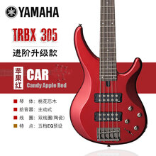 印尼产YAMAHA雅马哈TRBX系列电贝斯304入门初学174排练演出进阶504四/五弦贝司BASS  五弦【TRBX305】CAR苹果红