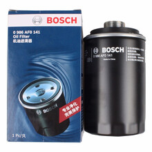 博世 机油滤清器/滤芯/机滤/机油格适用于 大众新帕萨特 1.8T 2.0T(11-15款)