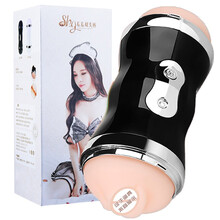 电动静音口飞机杯全自动便携男用口吸男性自慰器情趣性男人自慰器男士用品成人用品男加温款夹吸双通道 电动口+逼[有吸盘]送2包润滑油