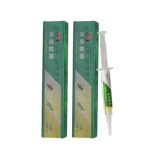 晔康蟑螂药杀蟑胶饵除小强灭蟑螂5克/支 2支装