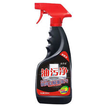 油烟机清洗剂厨房去油污多功能泡沫清洁剂厨房家用油污净神器 1瓶【非泡沫款】