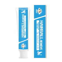 憨憨宠 猫用化毛膏综合营养膏成猫幼猫吐毛球调理肠胃补充营养猫咪保健品 猫用化毛膏