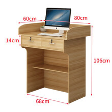 oeny 讲台讲桌学校讲台桌教师教室演讲台会议培训机构老师讲台简约现代 浅胡桃色 两抽