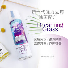 怀梦草空调清洗剂 家用挂机柜机免拆洗空调泡沫清洁剂 空调清洗剂1瓶(500ml)