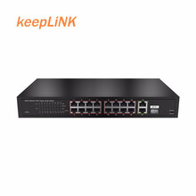 keepLINK KP-9000-16F20GB百兆标准POE交换16百兆poe下联口2千兆上联口内置电源200W