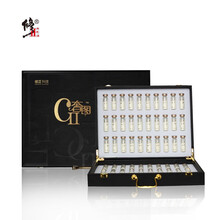 敖东】鱼胶原蛋白肽精华粉水解粉口服液液态饮男女性非片 奢图粉肽