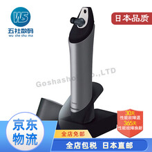 【日本直邮】松下黑头吸出器 吸黑头粉刺电动 祛黑头毛孔清洁器黑头仪 面部仪器 电动吸家用 EH2513P-K【1个装充电约12小时】 【功率2W，需自行购买变压器 】