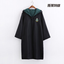哈利波特cosplay衣服全套服装成人儿童cos服男女斗篷长袍风衣周边 斯莱特林魔法袍 童装135