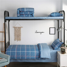 澳思梦家纺学生三件套宿舍六件套单人被褥套装全套上下铺被褥床上用品 大城小爱-蓝 0.9m床宿舍六件套