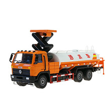 凯迪威 工程汽车模型 1:50洒水车 玩具摆件汽车运输车礼盒装合金车模