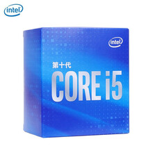 英特尔 Intel 10代 i5 10400F 10500 10600KF 华硕微星CPU主板套装 酷睿 中文盒装 三年换新 I5 10600KF 6核12线程