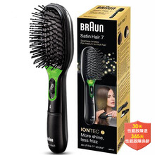 博朗（Braun）去静电防干燥负离子发梳 BR710 黑色