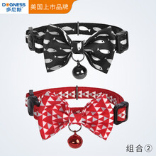 多尼斯猫绳夜光反光猫咪项圈宠物铃铛猫带子幼犬狗狗项链吉娃娃 组合2