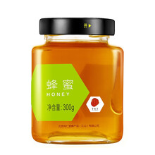 北京同仁堂 蜂蜜 300g 多花蜜品质玻璃瓶装冲饮品