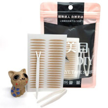 蕾丝双眼皮贴橄榄型免撕自然隐形双面大创同款女生美妆工具 橄榄型【400贴】+专用工具